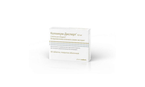 Колхикум-Дисперт таб по 500мкг №60