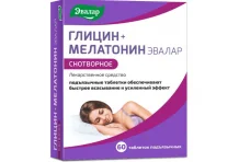 Глицин+Мелатонин, таб подъяз 100мг+3мг №60
