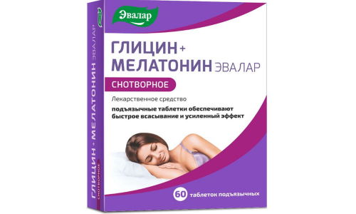 Глицин+Мелатонин, таб подъяз 100мг+3мг №60