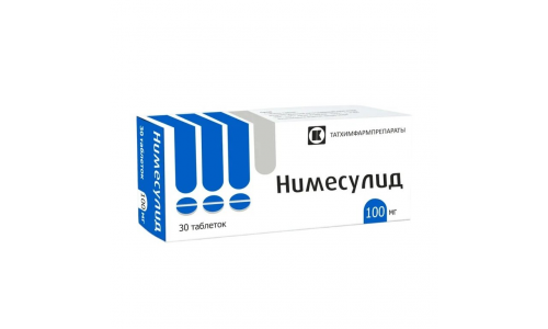 Нимесулид, таб 100мг №20