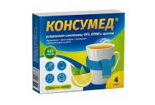 Консумед, пор д/приг р-ра д/приема внутрь 5г №4 аромат лимона