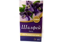 Фито-Алтай шалфей 50г