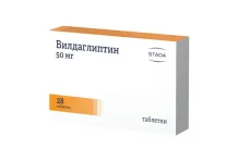Вилдаглиптин, таб 50мг №28