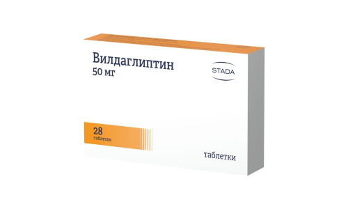 Вилдаглиптин, таб 50мг №28