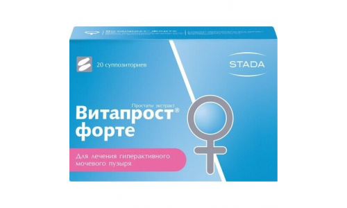 Витапрост Форте, супп рект 20мг №20