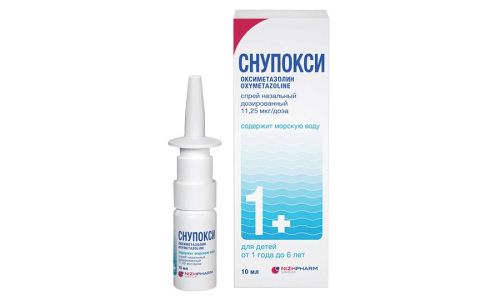Снупокси, спрей назал 11,25мкг/доза (0,025%) флаконы 10мл 164дозы фото 2