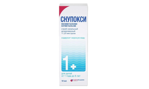 Снупокси, спрей назал 11,25мкг/доза (0,025%) флаконы 10мл 164дозы