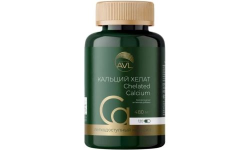 Кальция Хелат, капс №120