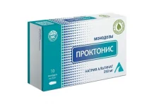 Проктонис, крем-монодозы 2г №10