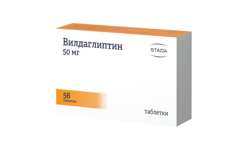 Вилдаглиптин, таб 50мг №56
