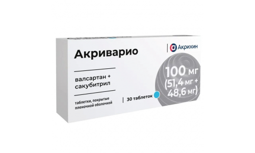Акриварио, таб ппо 100мг (51,4мг+48,6мг) №30