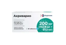 Акриварио, таб ппо 200мг (102,8мг+97,2мг) №30