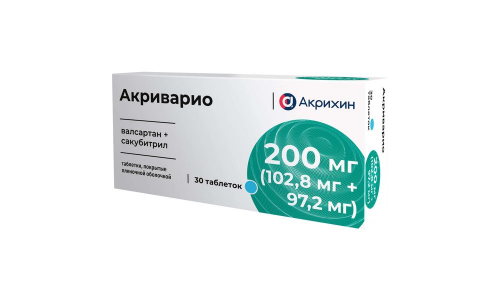 Акриварио, таб ппо 200мг (102,8мг+97,2мг) №30 фото 2