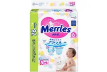 Меррис подгузники д/детей р.M №76 6-11 кг