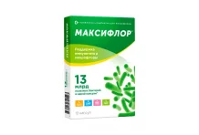 Максифлор с инулином, кап №10