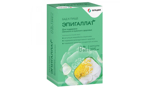 Эпигаллат, капс 395мг №60