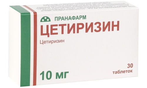 Цетиризин, таб ппо 10мг №30