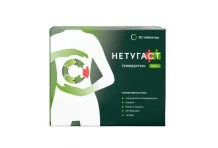 Нетугаст, таб 200мг №30