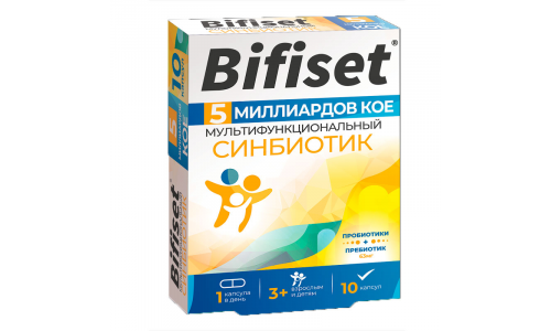 Бифисет синбиотик, капс 5млрд №10