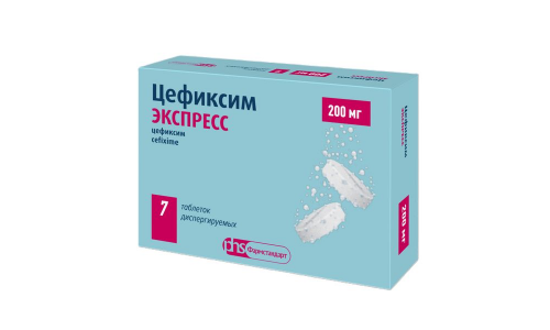 Цефиксим Экспресс, таб дисперг 200мг №7 фото 2