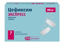 Цефиксим Экспресс, таб дисперг 200мг №7