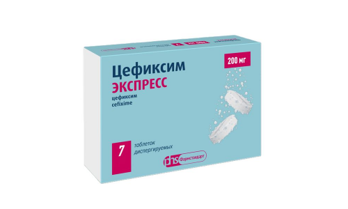 Цефиксим Экспресс, таб дисперг 200мг №7 фото 3