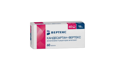 Кандесартан-Вертекс, таб 16мг №60
