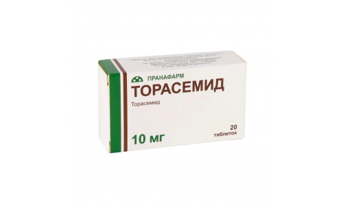 Торасемид, таб 10мг №20