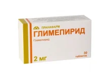 Глимепирид таб 2мг №30