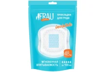Фрау комфорт инвизибл прокладки на грудь №48