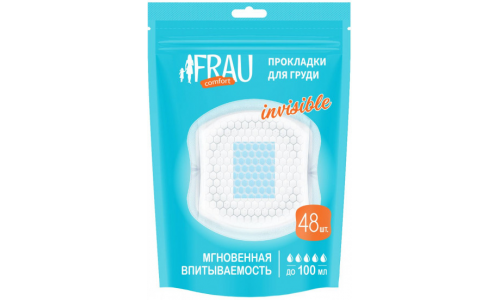 Фрау комфорт инвизибл прокладки на грудь №48