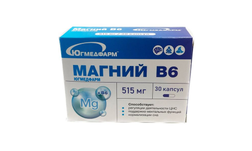 Магний В6, капс №30