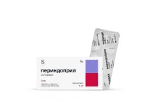 Периндоприл-Солофарм, таб ппо 5мг №30