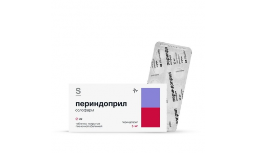 Периндоприл-Солофарм, таб ппо 5мг №30