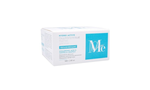 Медива Гидро Актив патчи гидрогел с гиалурон к-той и экстр центеллы №60