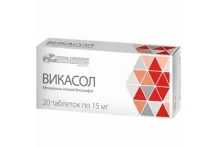 Викасол таб 15мг №30