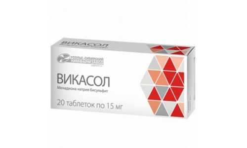 Викасол таб 15мг №30
