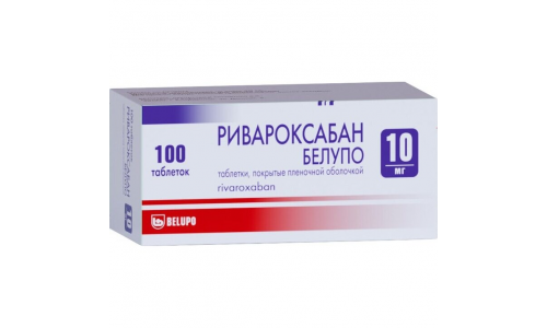 Ривароксабан-Белупо, таб ппо 10мг №100