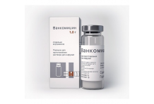 Ванкомицин лиофил д/р-ра д/инф и внутр примен 1000мг №1