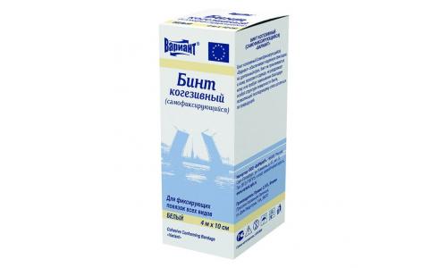 Вариант бинт когезивный 4мX10см белый