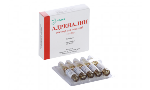 Адреналина г/х р-р д/ин 1мг/мл 1мл №5