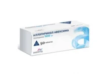 Аллопуринол Авексима таб 100мг №50