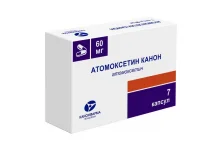 Атомоксетин-Канон капс 60мг №7