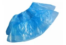 Бахилы мед повыш проч экстра №5 пар