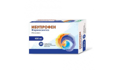 Ибупрофен-Фармасинтез, таб ппо 400мг №20