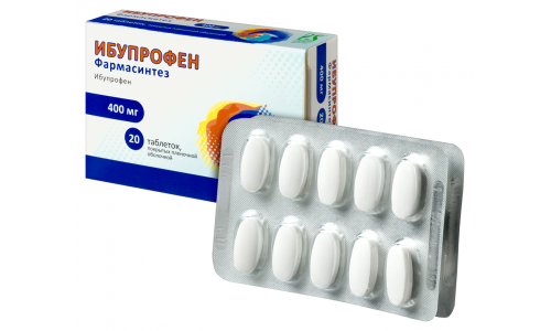 Ибупрофен-Фармасинтез, таб ппо 400мг №20 фото 2
