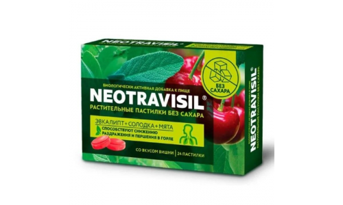 Неотрависил, пастилки б/сахара №24 вишня