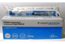 Шприц 2(2,5)мл 3-х комп игла 23G 0,7х30мм №10