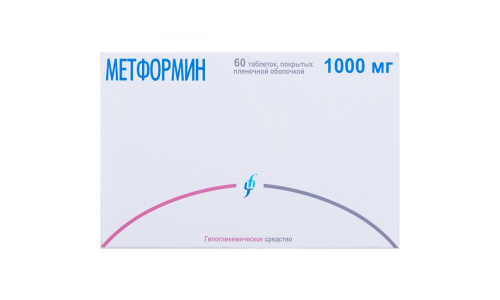 Метформин таб по 1000мг №60
