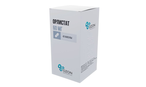 Орлистат капс 60мг №42 фото 3